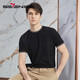 柒牌【高端系列】男裝短袖T恤男士夏季格紋提花肌理體恤