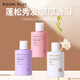 room plus沐浴露洗護(hù)套裝女梔子花香小瓶裝出差旅行便攜沐浴洗發(fā)護(hù)發(fā)三只裝