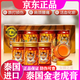 泰國(guó)金老虎膏透骨膏原料裝進(jìn)口正品牌藥膏thongtiger舒緩關(guān)節(jié)肩頸酸痛 4瓶【療程裝】鞏固套裝