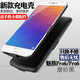 魅族16thPlus/17Pro背夾電池16sProX充電寶pro6s/pro7移動電源5手機殼 pro6/pro6s【升級版】- 磨砂黑