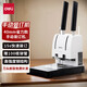得力（deli）財(cái)務(wù)憑證裝訂機(jī) 會(huì)計(jì)憑證手動(dòng)裝訂打孔機(jī) 標(biāo)書合同單據(jù)檔案資料文件熱熔鉚管省力裝訂機(jī) 【可裝訂40mm+送100根鉚管】GB341