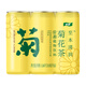 怡寶至本清潤菊花茶植物飲料CAN裝310ml*6瓶 量販裝
