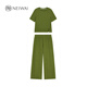 NEIWAI內外優(yōu)選側開(kāi)衩短袖T恤/U領(lǐng)吊帶松緊腰直筒八分褲套裝女可外穿 短袖套裝-西芹汁綠 S