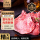 莊園黑無抗高原黑豬帶骨大排片凈重1斤 豬大排豬里脊肉燒烤烤肉豬肉生鮮