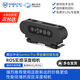 WHEELTEC 奧比中光 Astra Pro Plus雙目深度相機Gemini Pro ROS機器人攝像頭RDK X5 Gemini Pro深度相機+金屬鉸鏈支座