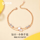 Grace Girl原創(chuàng)雙層鉆石小狗手鏈女小眾ins設(shè)計(jì)感玫瑰金手飾七夕情人節(jié)禮物 雙層鉆石小狗手鏈-本地倉(cāng)