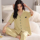 鉑吶苓睡衣女月子服開衫短袖長褲韓版可外穿家居服網(wǎng)紅風(fēng)寬松女家居服 千鳥格家居服【M】