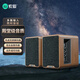 索愛(ài)SA-203 電腦音響臺(tái)式家用筆記本藍(lán)牙桌面有線小音箱木質(zhì)低音 SA203木質(zhì)音響套餐【一對(duì)】