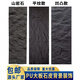 衡寧pu石皮大板輕質(zhì)文化石仿真蘑菇石材電視背景墻室內(nèi)外裝飾連紋大板 小樣30*30請備注顏色