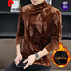 皮爾卡丹（pierre cardin）加絨加厚半高領(lǐng)打底衫男士黑色金絲絨長(cháng)袖t恤秋冬季內搭T 692咖色 加絨 XL