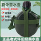 正品老式懷舊經(jīng)典87水壺背帶軍訓露營(yíng)復古專(zhuān)用鋁壺戶(hù)外登山大容量 綠水壺1.2L（加厚款）
