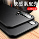 毅美 適用華為nova5手機殼nove5pro五novo5i膚感素皮note男款皮套磁吸navo防摔nava黑色皮革保護套高檔 【黑色】經(jīng)典款 Nova5/5Pro