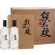 沙城老窖須盡歡2瓶裝禮盒裝純糧食高粱酒52度濃香型白酒禮物送禮 52度 500mL 6瓶 整箱3個禮盒