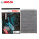 博世（BOSCH）活性炭汽車(chē)空調濾芯濾清器器格4647路虎攬勝極光L發(fā)現神行/運動(dòng)版