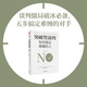 【《談判力》姊妹篇】突破型談判 如何搞定難纏的人 威廉·尤里 哈佛談判項目中心創(chuàng)立人 中信出版社圖書