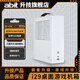 升技i29迷你ITX機箱1u電源DIY臺式機臥式核顯HTPC小機箱手提適合24*21以?xún)萂ATX/ITX主板 225*76*254 i29機箱 雪山白