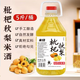 頤壇福枇杷秋梨酒5度2500ml*1桶女士低度微醺少女生小甜酒 5度 2500mL 1桶 無(wú)果肉