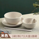 皓梵潔碗盤套裝一人食專用餐具盤碗筷單人家用秸稈塑料防摔碗筷子勺組合 【大碗+小碗+勺+筷+盤】