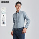 利郎長(cháng)袖襯衫男抗菌純色商務(wù)男士莫代爾襯衫25春季 淺藍 42 