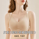 潤(rùn)微【大胸提拉防下垂】舒適無(wú)痕上托收副乳內(nèi)衣女調(diào)整型無(wú)鋼圈文胸罩 膚色-經(jīng)典提拉 M （適合體重80-110斤）