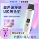 NHGAD電動(dòng)黑頭鏟超聲波鏟皮機(jī)去黑頭粉刺神器美容儀導(dǎo)入導(dǎo)出