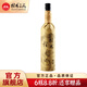 桂林桂林桂花酒 麻繩裝桂花酒 果味酒白酒旅游特產(chǎn)750ML 18度 750mL 1瓶 （桂花酒）