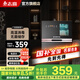 志高（CHIGO） 消毒柜家用小型立式廚房碗筷 茶杯消毒收納柜嬰兒奶瓶餐具消毒 商用大容量消毒碗柜[國(guó)家補(bǔ)貼15%] 二星級(jí) 60L 三層數(shù)顯