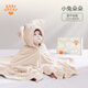 BABYGREAT嬰兒浴巾兒童洗澡巾斗篷帶帽子新生兒寶寶連帽包裹巾吸水速干四季 【連帽浴巾丨四季款】小兔朵朵