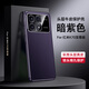 透恩Redmi K70至尊版手機(jī)殼網(wǎng)紅新款紅米k70pro真皮個性小米保護(hù)套k70磨砂防滑輕奢時尚高級感商務(wù)創(chuàng)意 紅米K70問界真皮lf丨暗紫色