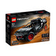 樂高（LEGO)積木科技系列42160奧迪拉力越野車遙控汽車拼插積木玩具