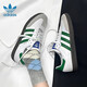 三葉草（Adidas）男鞋女鞋低幫板鞋 SAMBA OG時尚潮流復(fù)古運動休閑鞋 灰褐綠 36.5