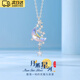 oein月濺星河項(xiàng)鏈女生項(xiàng)鏈高級(jí)感輕奢小眾閨蜜項(xiàng)鏈生日禮物女情人節(jié) 【月濺星河項(xiàng)鏈】45+5CM
