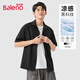 班尼路（Baleno）襯衫男夏季新款短袖潮流休閑上衣簡約高級感痞帥白色涼感冰絲襯衣
