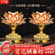 曇蓓漫供佛燈七彩蓮花燈擺件佛堂觀音供奉燈帶音樂(lè)家用電池插電長(zhǎng)明燈 低款金邊蓮花燈【58首音樂(lè)】單盞 （插電電池兩用，七彩漸變）