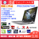戴爾dellprecision7540 7530 7740 7730 工作站筆記本設計渲染建模渲染創(chuàng  )作游戲本i7獨顯17吋大屏 7540 i7-9850H T2000/4G獨顯 32G內存 1T固態(tài)