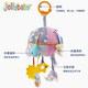 jollybaby嬰兒抽抽樂(lè )手指精細玩具寶寶0-1歲抬頭練習掛件搖鈴拉拉樂(lè )6個(gè)月 熱氣球拉繩抽抽樂(lè )