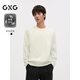 GXG男裝  雙色字母提花毛衫寬松針織衫男低領(lǐng)打底衫 秋季新 白色 XL