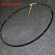 時(shí)島七夕情人節(jié)禮物胖東來(lái)品質(zhì)尖晶石新品Choker項(xiàng)圈黑極細(xì)閃14K包金 黑尖晶項(xiàng)鏈38+5CM