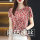 思羽君高檔剪標(biāo)短袖女t恤女裝2025夏季冰絲短袖顯瘦減齡薄款T恤女上衣潮 粉紅 【僅剩6件拍完漲價(jià)】 L 【建議95-110斤】