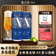 奧古特（Augerta）啤酒 A3啤酒 原麥汁濃度10.7°P 全麥釀造 ?？ò奁?500mL 12罐