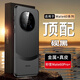IM-CHEN【拼接工藝】適用于華為mate40/e手機(jī)殼HUAWEImate40Pro保護(hù)殼全包防摔散熱素皮輕薄商務(wù)男女新款 Mate40/e【硯黑】不沾指紋 防摔