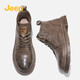 Jeep吉普馬丁靴男高幫英倫風(fēng)休閑皮鞋男百搭時(shí)尚工裝靴子 卡其色 40 