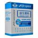 湯臣倍健益倍適 益生菌粉  life space兒童成人調(diào)節(jié)腸道菌群 增強(qiáng)免疫力 48袋（8袋*6）