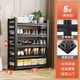 中妍鋼制鞋架家用門(mén)口多層鞋子收納架多功能鞋柜落地置物架鐵藝架子 五層高-118cm默認黑色 長(cháng)120*寬35cm