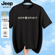 JEEP SPIRIT吉普短袖t恤男士夏季冰絲運(yùn)動(dòng)速干半袖男生寬松涼感衣服 黑色 XL