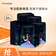 小迷糊補(bǔ)水保濕面膜水潤(rùn)舒緩控油面膜煙酰胺面膜男女士學(xué)生精簡(jiǎn)護(hù)膚國(guó)貨 [清透] 少女肌密水嫩面膜21片