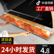 小潔匠選油煙機吸油棉廚房家用墊片接油槽專(zhuān)用過(guò)濾網(wǎng)防油貼紙抽側吸盒神器 【防滲吸油】90*10cm-2條裝