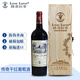 路易拉菲傳奇?zhèn)髡f典藏波爾多干紅葡萄酒公爵領(lǐng)地 法國(guó)原瓶進(jìn)口紅酒 禮盒裝 傳奇單支木盒