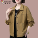 啄木鳥(niǎo)（TUCANO）媽媽春秋外套中老年女裝開(kāi)衫2024新款休閑寬松大碼女裝短外套上衣 卡其色 XL （建議115斤-130斤）