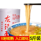 藍(lán)云天河北特產(chǎn)龍須面超細(xì)純手工空心掛面月子產(chǎn)婦面條無(wú)添加干面條速食 特細(xì)龍須面 1250g*1箱 （10s出鍋
